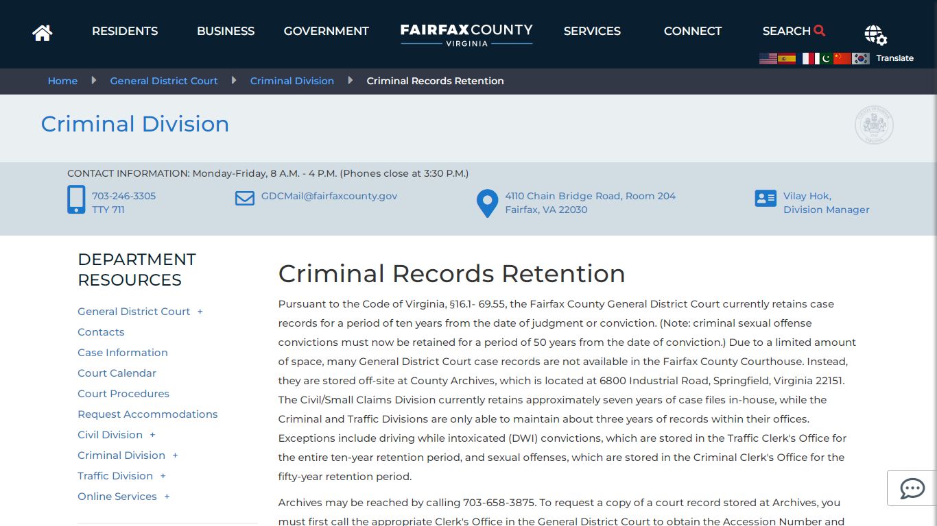 Criminal Records Retention | General District Court